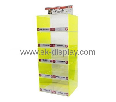 SK Display Co.,Ltd