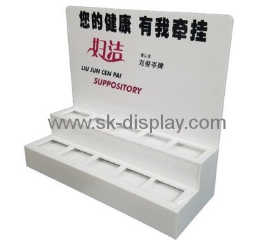 SK Display Co.,Ltd