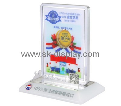 SK Display Co.,Ltd