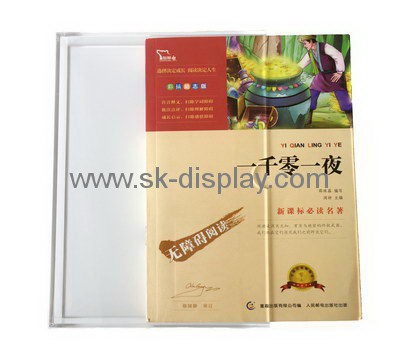 SK Display Co.,Ltd