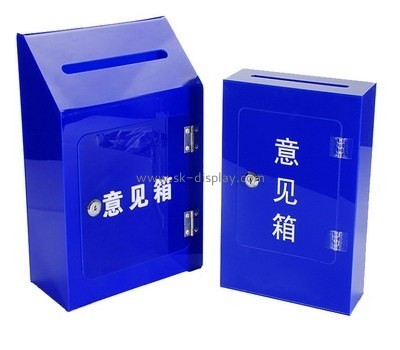 Customize suggestion box with lock DBS-773