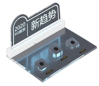 Custom retail acrylic displays SOD-834
