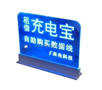 Custom acrylic luminous billboard sign KLD-049