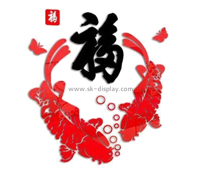 Hot selling acrylic chinese new year sticker 3d mirror letter mirror decorative wall sticker MA-058