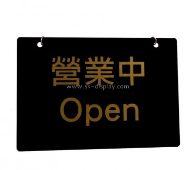 Plexiglass supplier custom acrylic business open sign perspex business open sign BD-1096