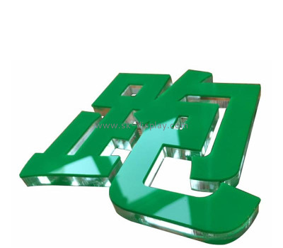 Custom laser cut acrylic business signage CA-185